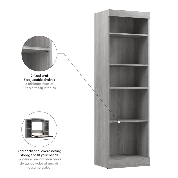 Bestar Bookcase Pur 25“ Storage Unit - Available in 5 Colors